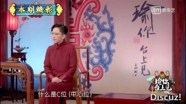 扎根入土、海棠方红，《鬓边不是海棠红》的生命力-11.jpg