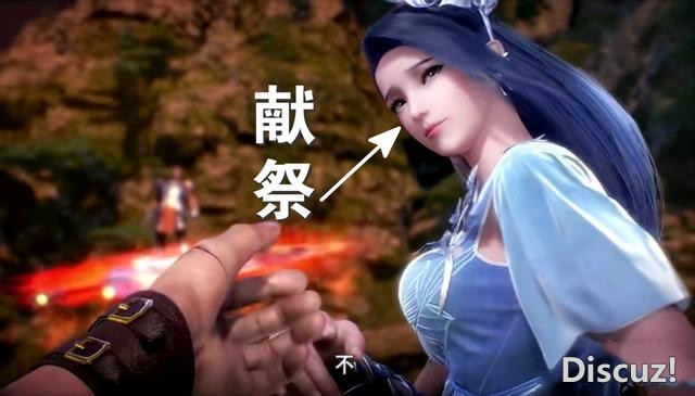 斗罗官方最爱玩剧透，小舞献祭提前暗示，网友：2022年的精彩剧情-1.jpg