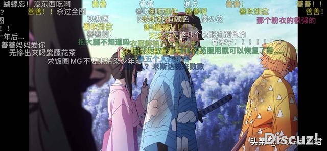 二次元“饭圈”文化为何遭到抵制？这三个举动太无脑，影响他人-4.jpg