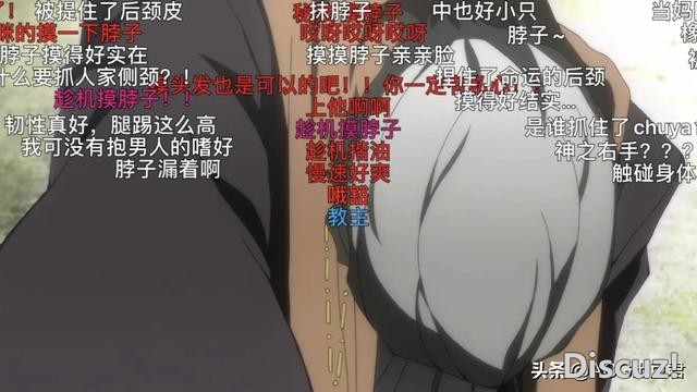 二次元“饭圈”文化为何遭到抵制？这三个举动太无脑，影响他人-6.jpg