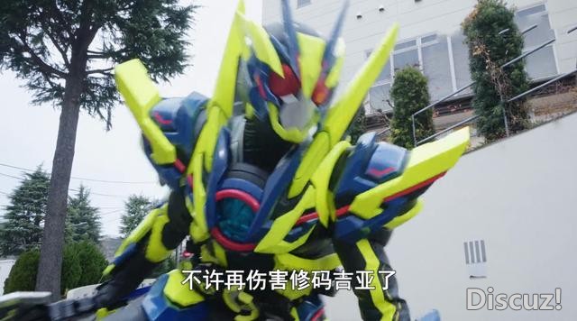 假面骑士战力设定崩坏，突击蝗虫暗藏“愤怒”形态，大战千骑55开-8.jpg