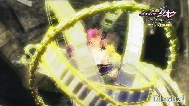 逢魔时王剧场版变身过程曝光，全身表带缠绕，老魔王自带黄昏滤镜-3.jpg