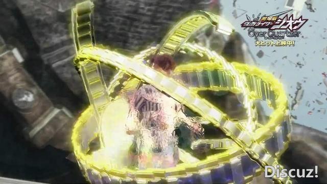 逢魔时王剧场版变身过程曝光，全身表带缠绕，老魔王自带黄昏滤镜-2.jpg