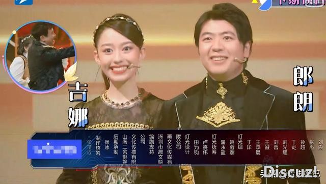 王牌下期太给力，邀请《鬓边海棠》主演不说，还有这对人气夫妇-4.jpg