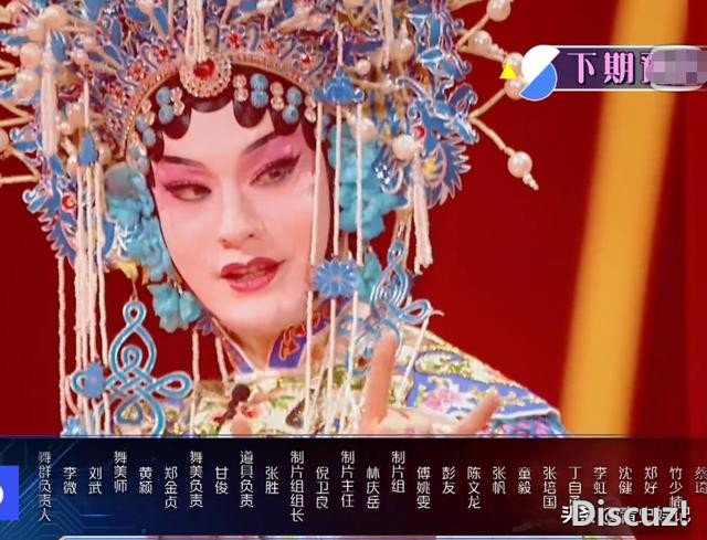 王牌下期太给力，邀请《鬓边海棠》主演不说，还有这对人气夫妇-3.jpg