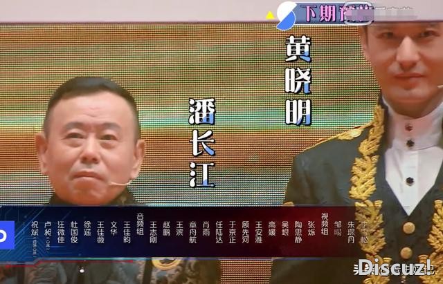 王牌下期太给力，邀请《鬓边海棠》主演不说，还有这对人气夫妇-2.jpg
