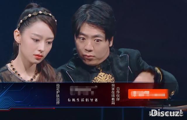 王牌下期太给力，邀请《鬓边海棠》主演不说，还有这对人气夫妇-5.jpg