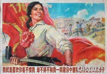 《后浪》有多猛, 误解就有多深? 中年人所不知道的二次元真相 | 文化纵横-4.jpg