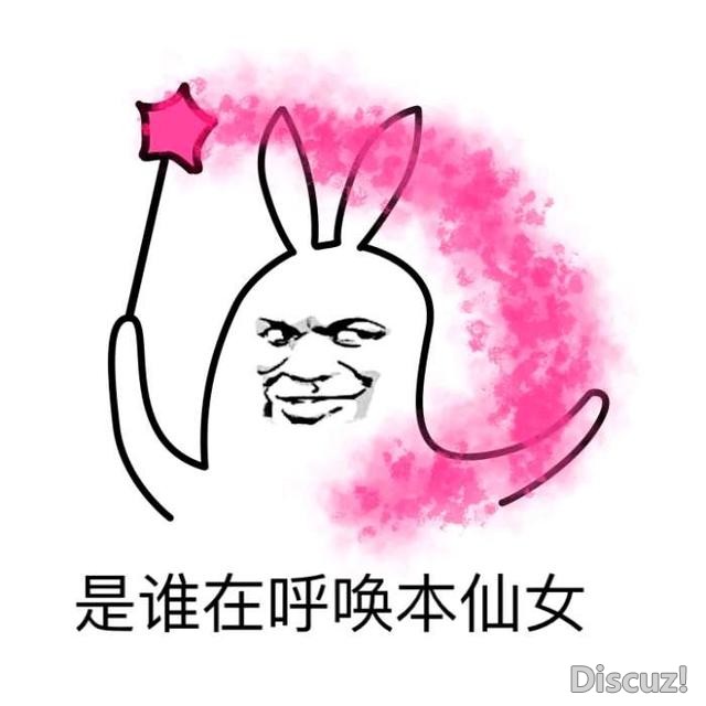 伪娘女装子堂：化妆品混用-2.jpg