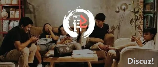 《后浪》有多猛，误解就有多深？中年人所不知道的二次元真相-10.jpg