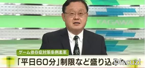 戈恩出逃被编成游戏，10万好评的心跳文学社要出新内容｜ACGN新闻-5.jpg