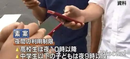 戈恩出逃被编成游戏，10万好评的心跳文学社要出新内容｜ACGN新闻-6.jpg