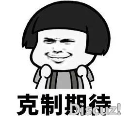戈恩出逃被编成游戏，10万好评的心跳文学社要出新内容｜ACGN新闻-19.jpg