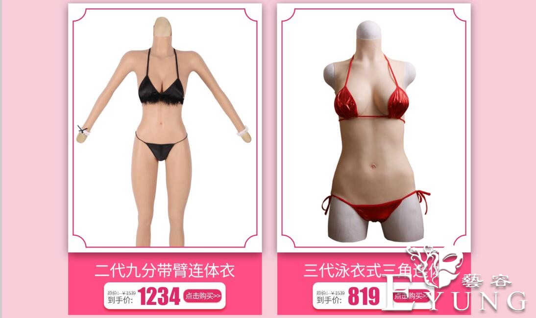QQ截图20200511144706.jpg