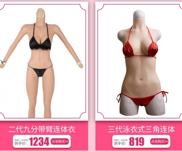 QQ截图20200511144706.jpg