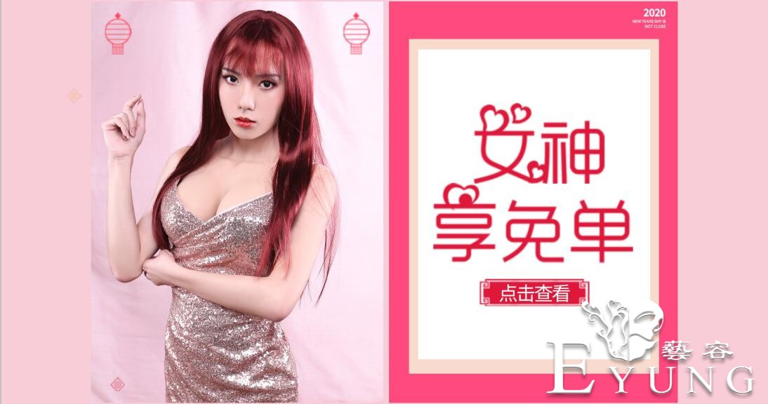 QQ截图20200511144746.jpg