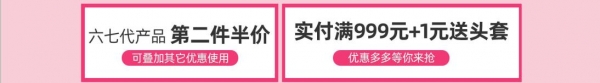 QQ截图20200511145108.jpg