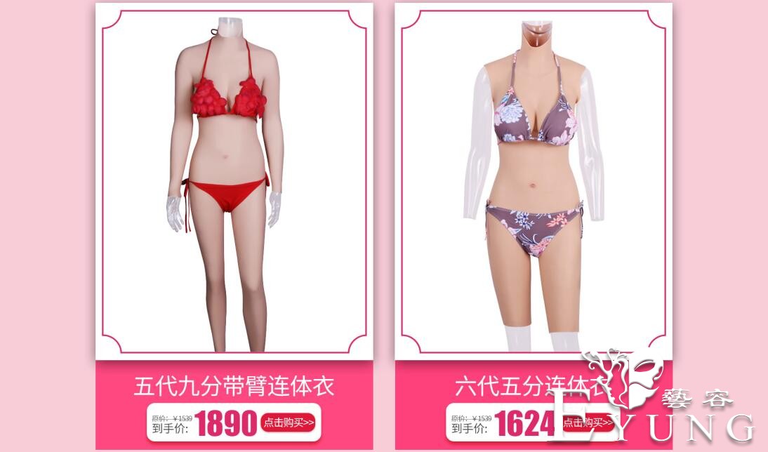 QQ截图20200511144725.jpg