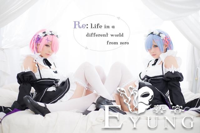 动漫宅们心目中的超热门二次元老婆！十五张精品级拉姆雷姆COSPLAY-2.jpg