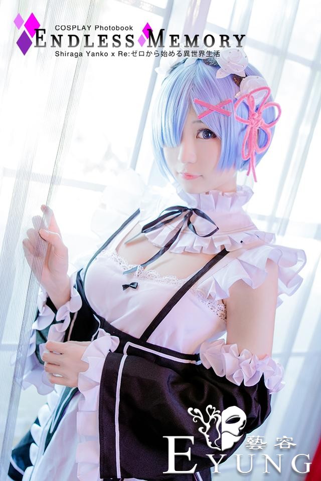 动漫宅们心目中的超热门二次元老婆！十五张精品级拉姆雷姆COSPLAY-10.jpg