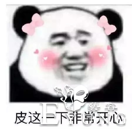 官方玩梗最为致命！中国官微玩过哪些ACGN梗呢？-6.jpg