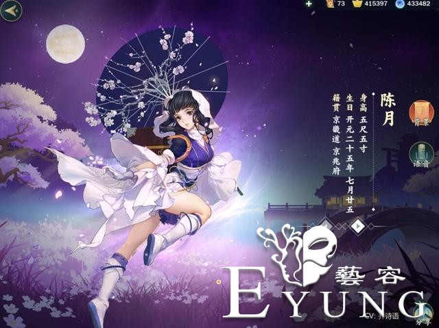 让牛顿笑醒的二次元新作，短裙倒立不反重力，开衩裙还敢上天-4.jpg