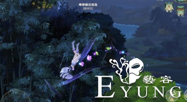 让牛顿笑醒的二次元新作，短裙倒立不反重力，开衩裙还敢上天-5.jpg