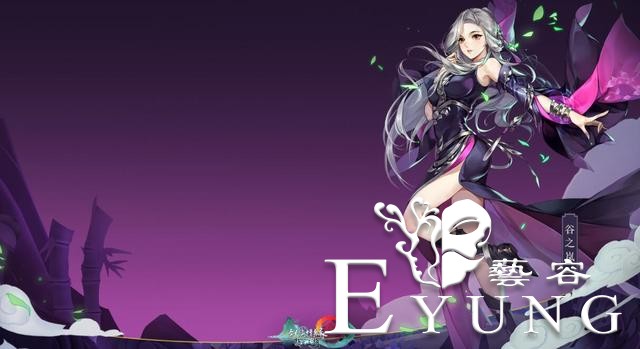 让牛顿笑醒的二次元新作，短裙倒立不反重力，开衩裙还敢上天-7.jpg