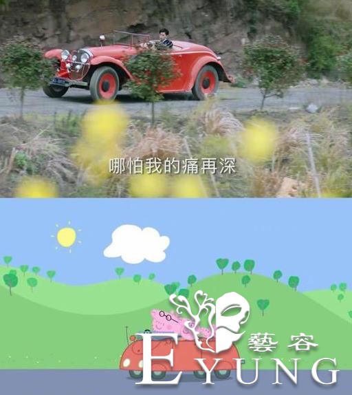 《海棠经雨胭脂透》破8亿，朗月轩一人带全剧，邓伦太难了-3.jpg
