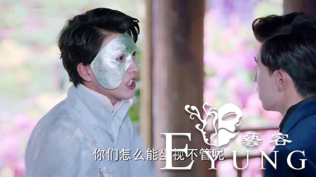 《海棠经雨胭脂透》破8亿，朗月轩一人带全剧，邓伦太难了-8.jpg