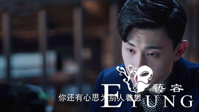《海棠经雨胭脂透》破8亿，朗月轩一人带全剧，邓伦太难了-13.jpg