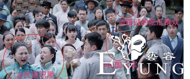 《海棠经雨胭脂透》破8亿，朗月轩一人带全剧，邓伦太难了-11.jpg
