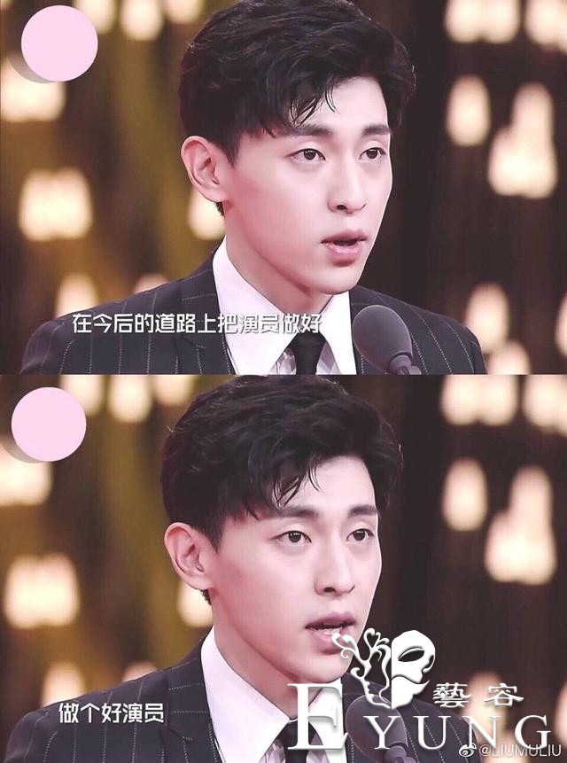 《海棠经雨胭脂透》破8亿，朗月轩一人带全剧，邓伦太难了-14.jpg