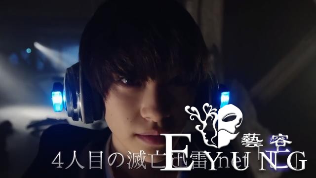 假面骑士01：灭亡迅雷“亡”曝光，唯一反派女骑，短发造型很犀利-1.jpg