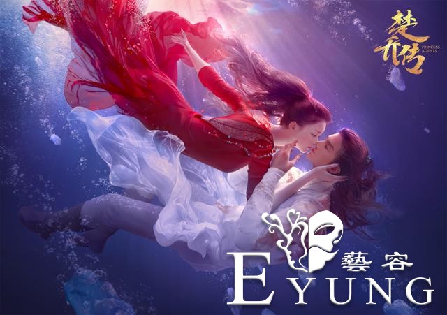 来自多名国内插画师的漂亮人物插画作品欣赏！代表了国内较高水平-20.jpg