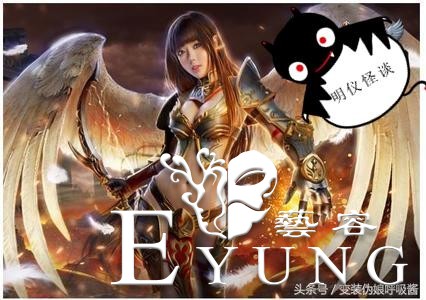 伪娘遭绑架（下）明仪怪谈（伪娘怪谈）第21章-1.jpg