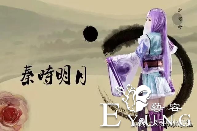 第一套Cosplay是什么角色？coser们告诉我们她的故事-1.jpg