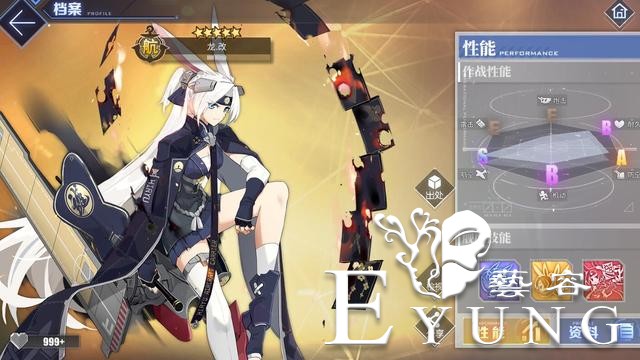 二次元游戏一定是萌妹子？碧蓝航线这些角色，叫声哥都可以-3.jpg