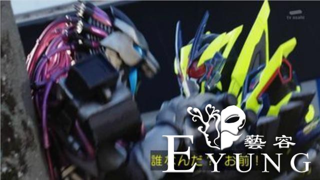 假面骑士01：雄狮怪人被吹爆，加特林手臂抢眼，蝗虫野狼狮子混战-2.jpg