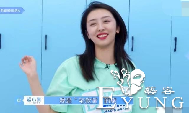 《青春有你2》大虞海棠新成员进入，林小宅加入，变为宅欣棠-6.jpg