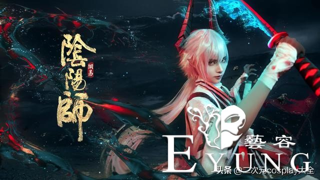 贫穷女孩应该如何玩cosplay，才能又省钱又不会当“精彩人”-6.jpg