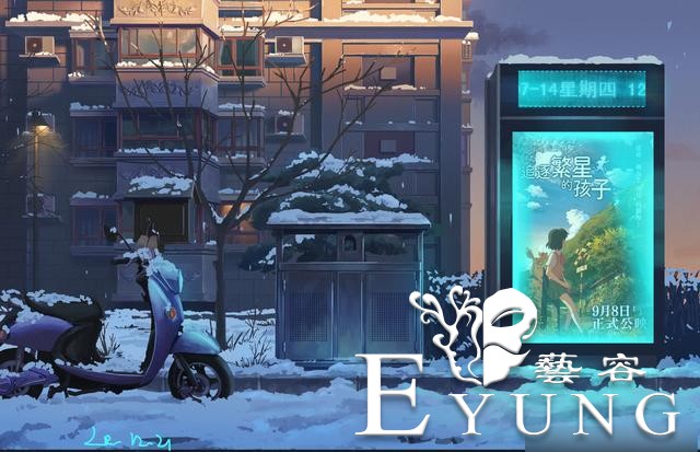 非常不错的一组场景插画作品欣赏！题材多样整体观感相当震撼-2.jpg