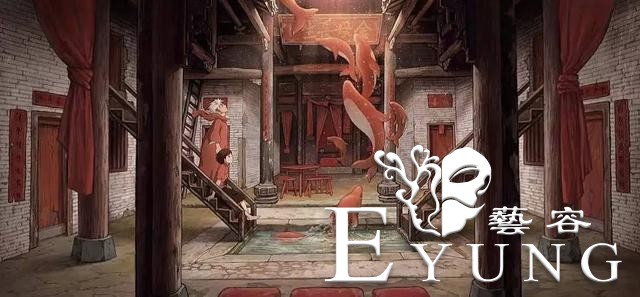 《大鱼海棠》缔造中国原创奇幻世界 《综艺》对话梁旋：在商业上，我们几乎没做任何妥协-1.jpg