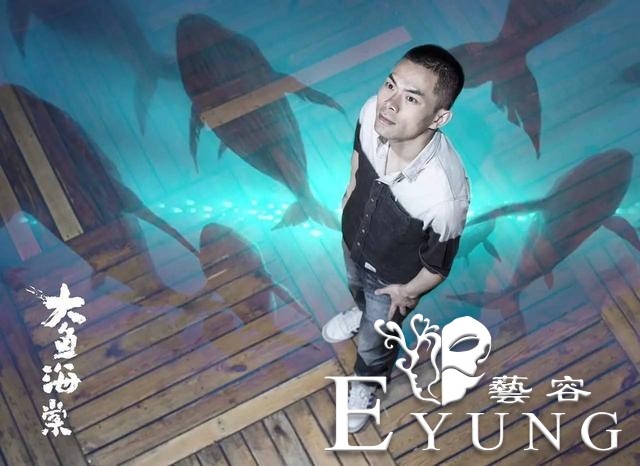 《大鱼海棠》缔造中国原创奇幻世界 《综艺》对话梁旋：在商业上，我们几乎没做任何妥协-7.jpg