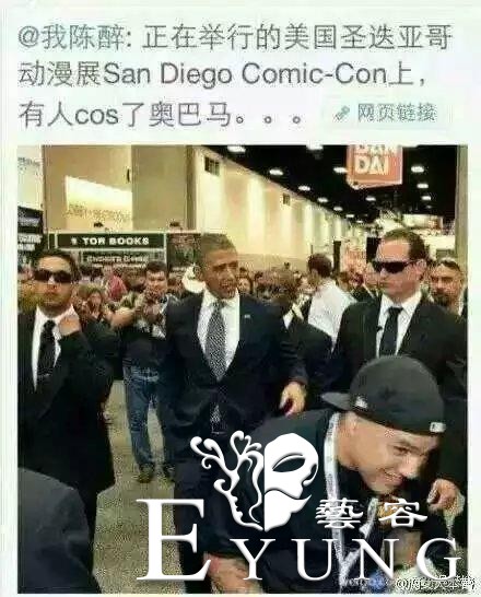 讲真！现在的COSPLAY我只服下面这些人-4.jpg