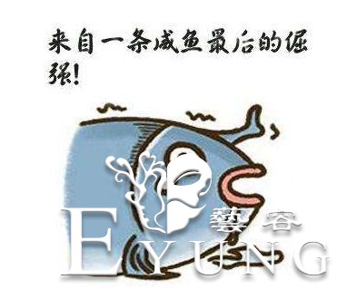 《天气之子》惨遭业界毒瘤TMA改编｜ACGN趣闻-5.jpg