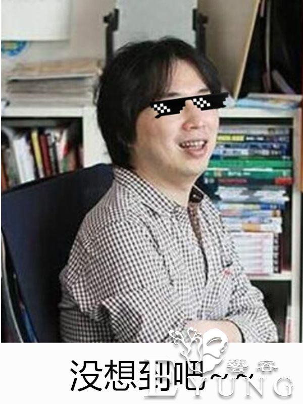 《天气之子》惨遭业界毒瘤TMA改编｜ACGN趣闻-10.jpg