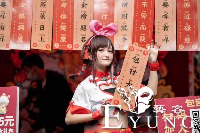 非常不错的三组虚拟偶像角色“绊爱”的COSPLAY作品！相当可爱哦-28.jpg