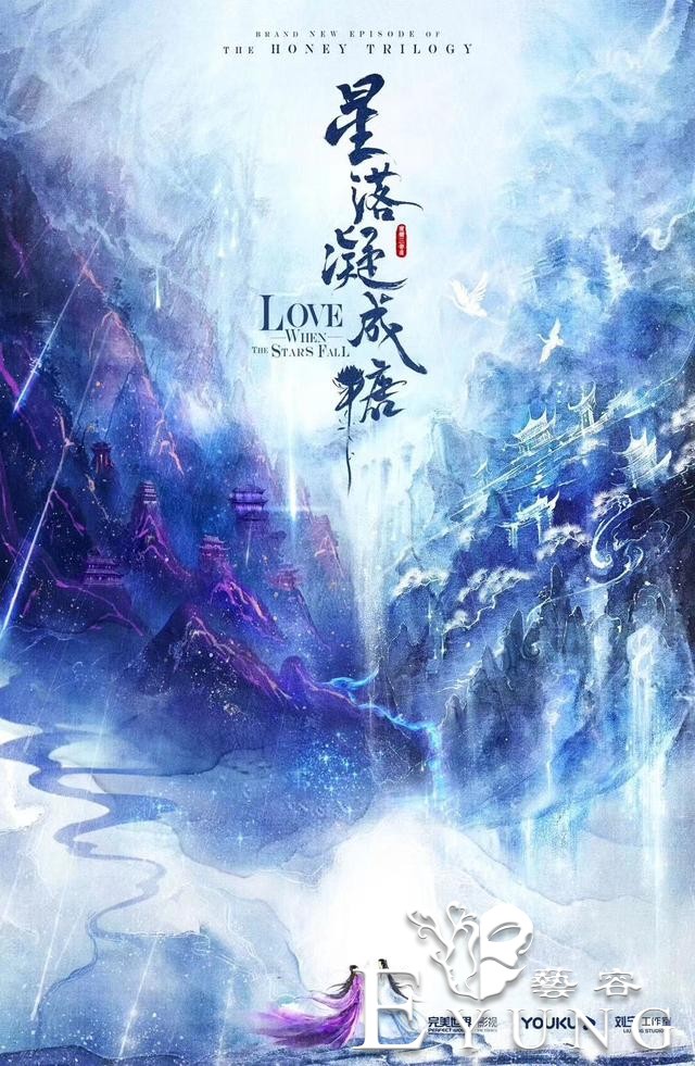 周杰伦综艺《周游记》将登陆Netflix，《鬓边不是海棠红》将开播-3.jpg