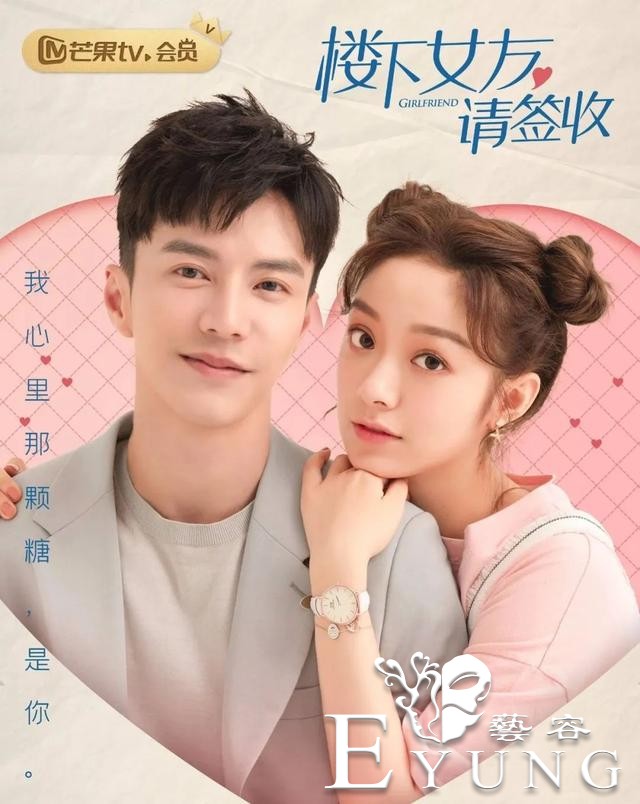 周杰伦综艺《周游记》将登陆Netflix，《鬓边不是海棠红》将开播-5.jpg